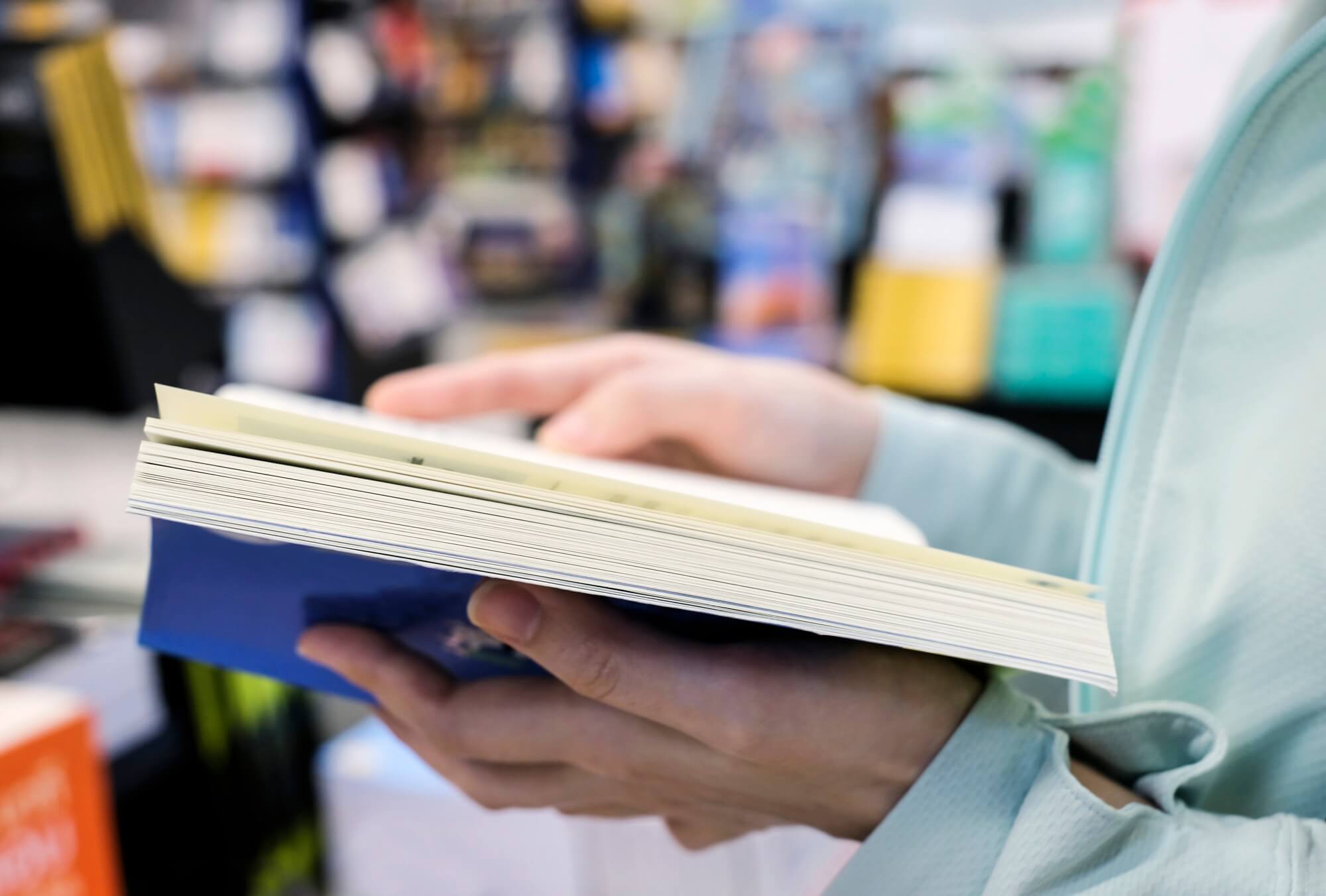 کتاب نفیس